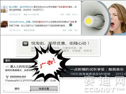 360向手機(jī)流氓軟件宣戰(zhàn) 以技術(shù)利刃，捍衛(wèi)用戶清凈數(shù)字空間