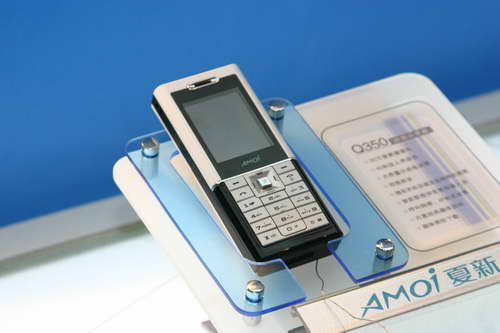 鏡頭下的科技脈動 2005通信展8號館夏新產品秀影像紀實